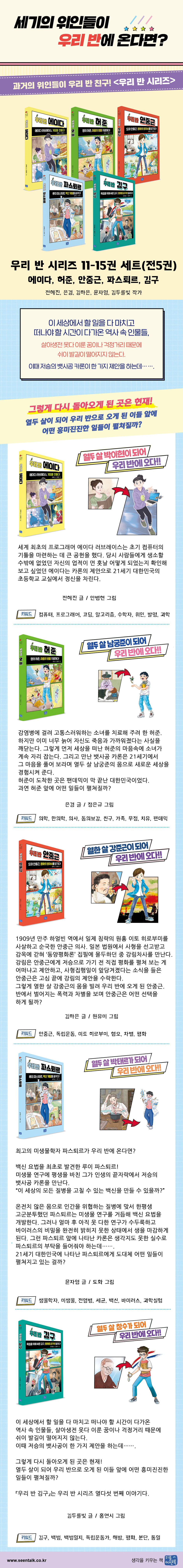 상세 이미지 1