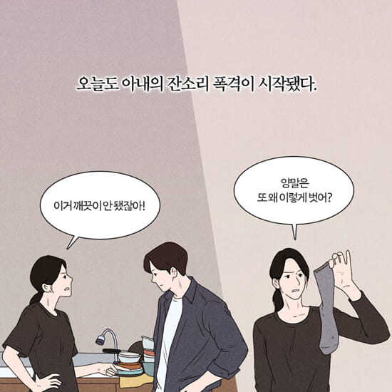 카드뉴스1