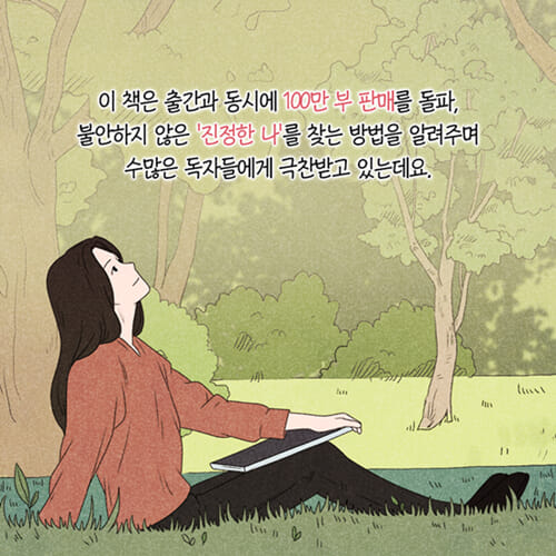 카드뉴스17