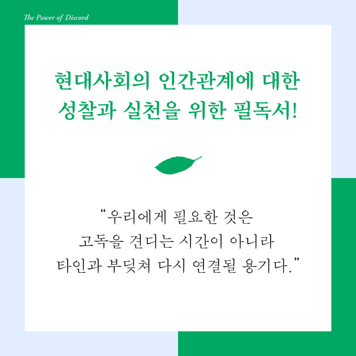 카드뉴스1