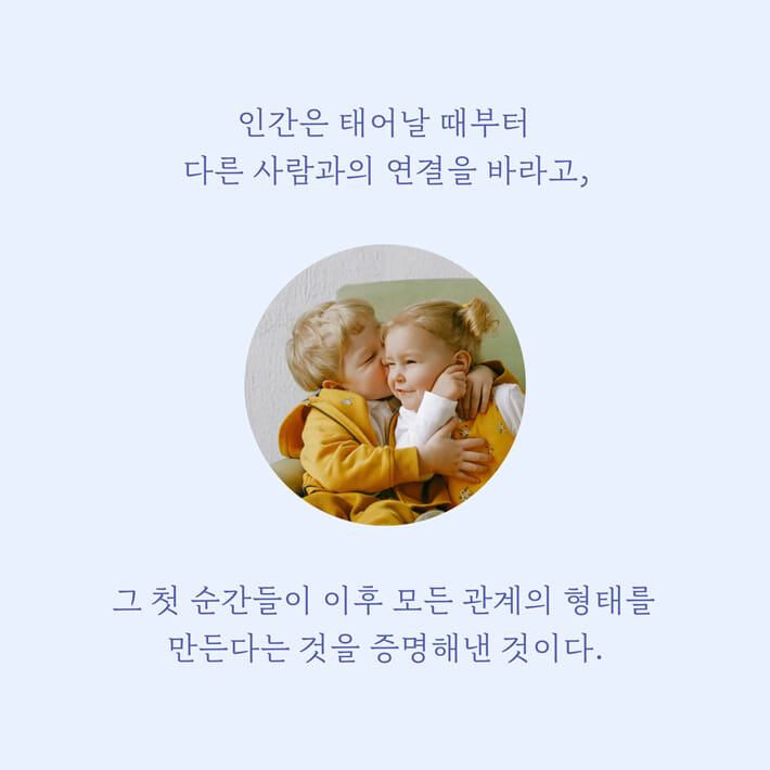 카드뉴스3
