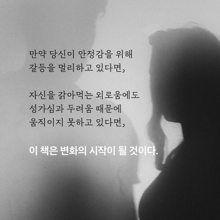 카드뉴스6