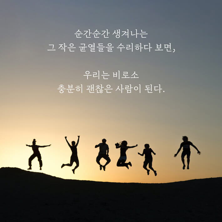 카드뉴스8