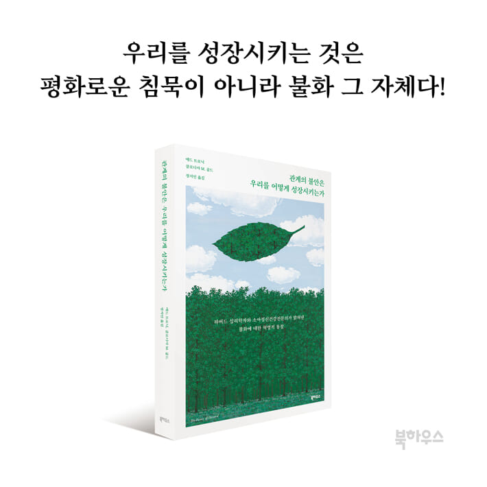 카드뉴스10