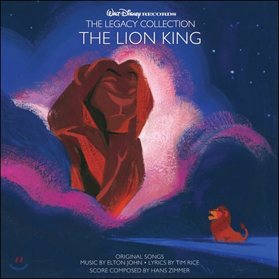 애니메이션 `라이언 킹` 영화음악 (Walt Disney Records The Legacy Collection: The Lion King)