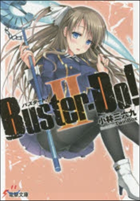 Buster-Do!(2)