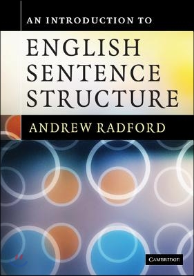 An Introduction to English Sentence Structure (Paperback)