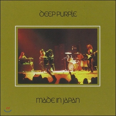 Deep Purple - Made In Japan