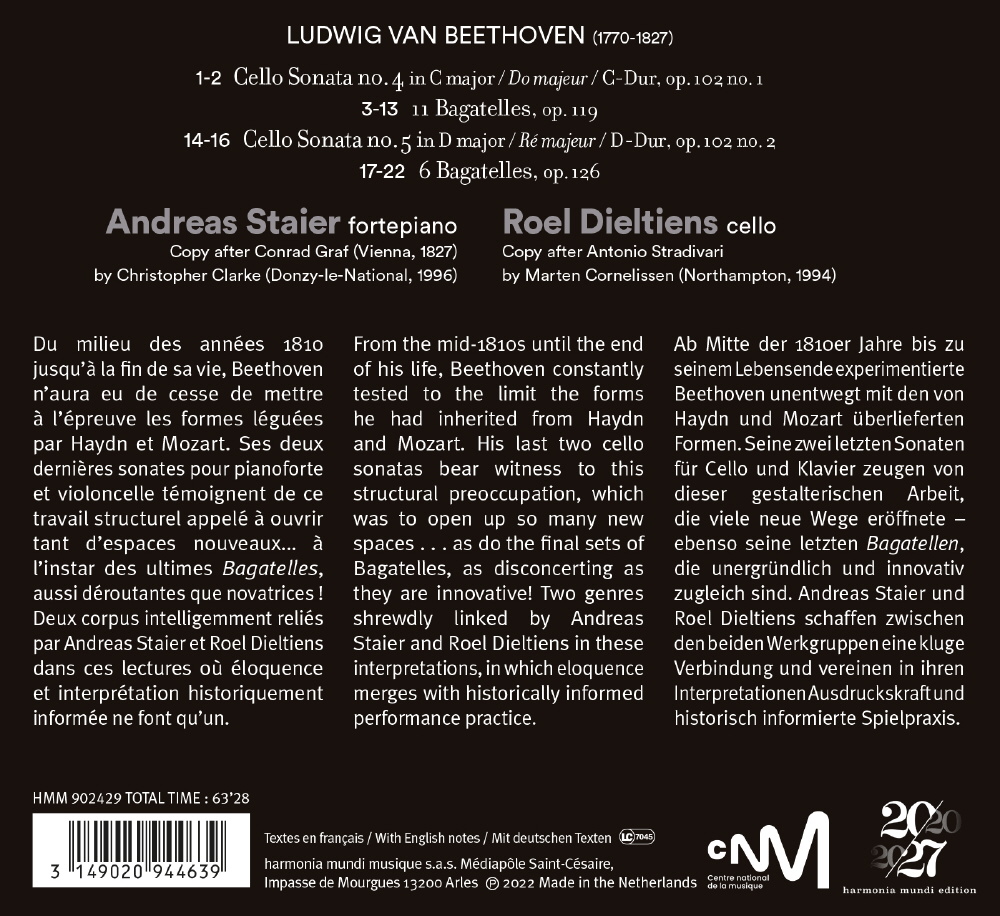 Andreas Staier / Roel Dieltiens 베토벤: 첼로 소나타, 바가텔 (Beethoven: Cello Sonatas, Bagatelles)