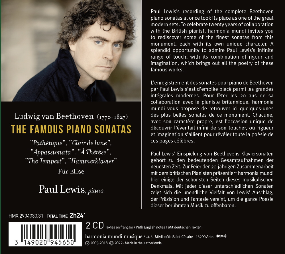 Paul Lewis 베토벤: 유명 피아노 소나타 - 폴 루이스 (Beethoven: The Famous Piano Sonatas)