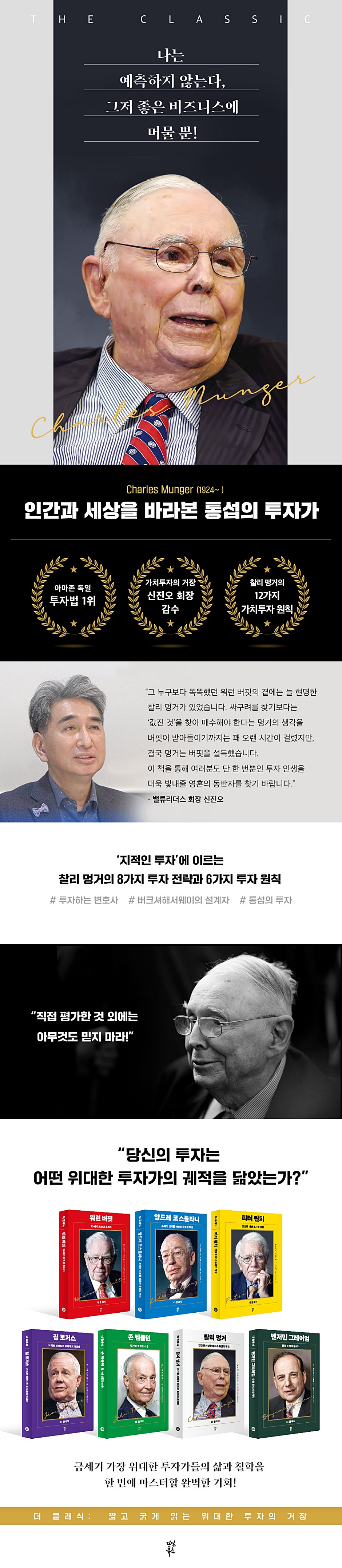 상세 이미지 1