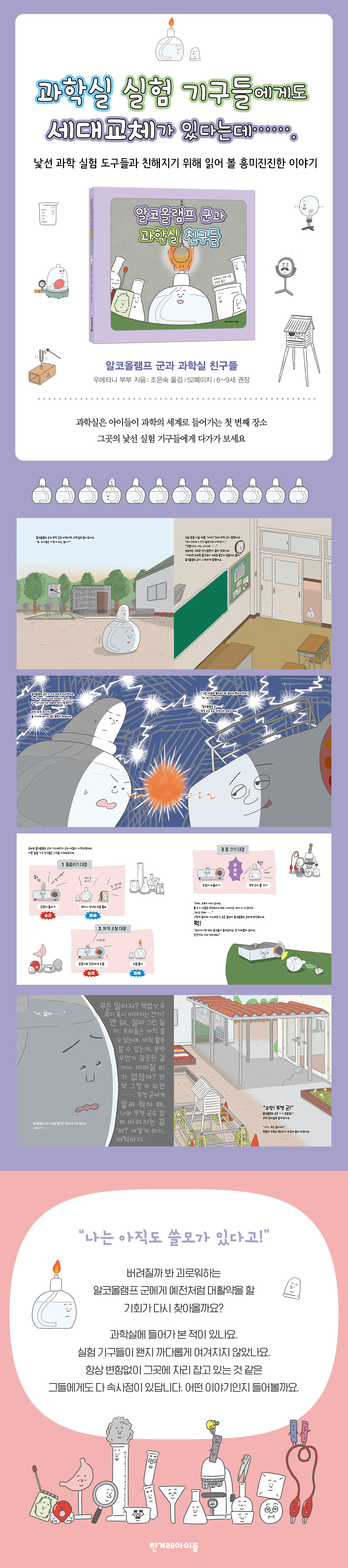 상세 이미지