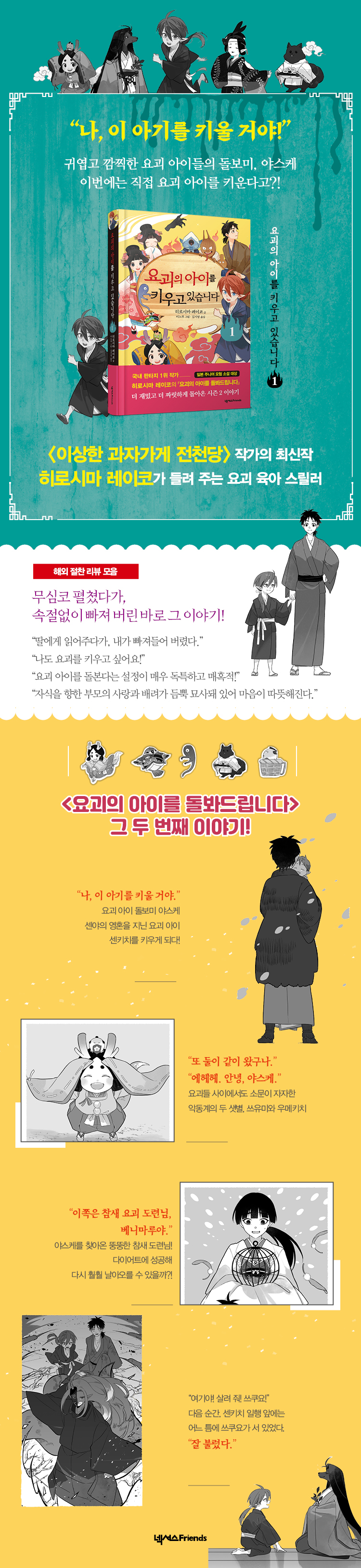 상세 이미지