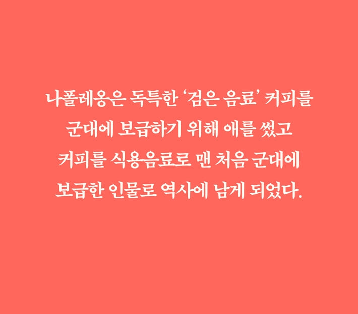 카드뉴스