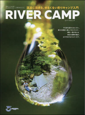 RIVER CAMP (リバ-.キャンプ) 