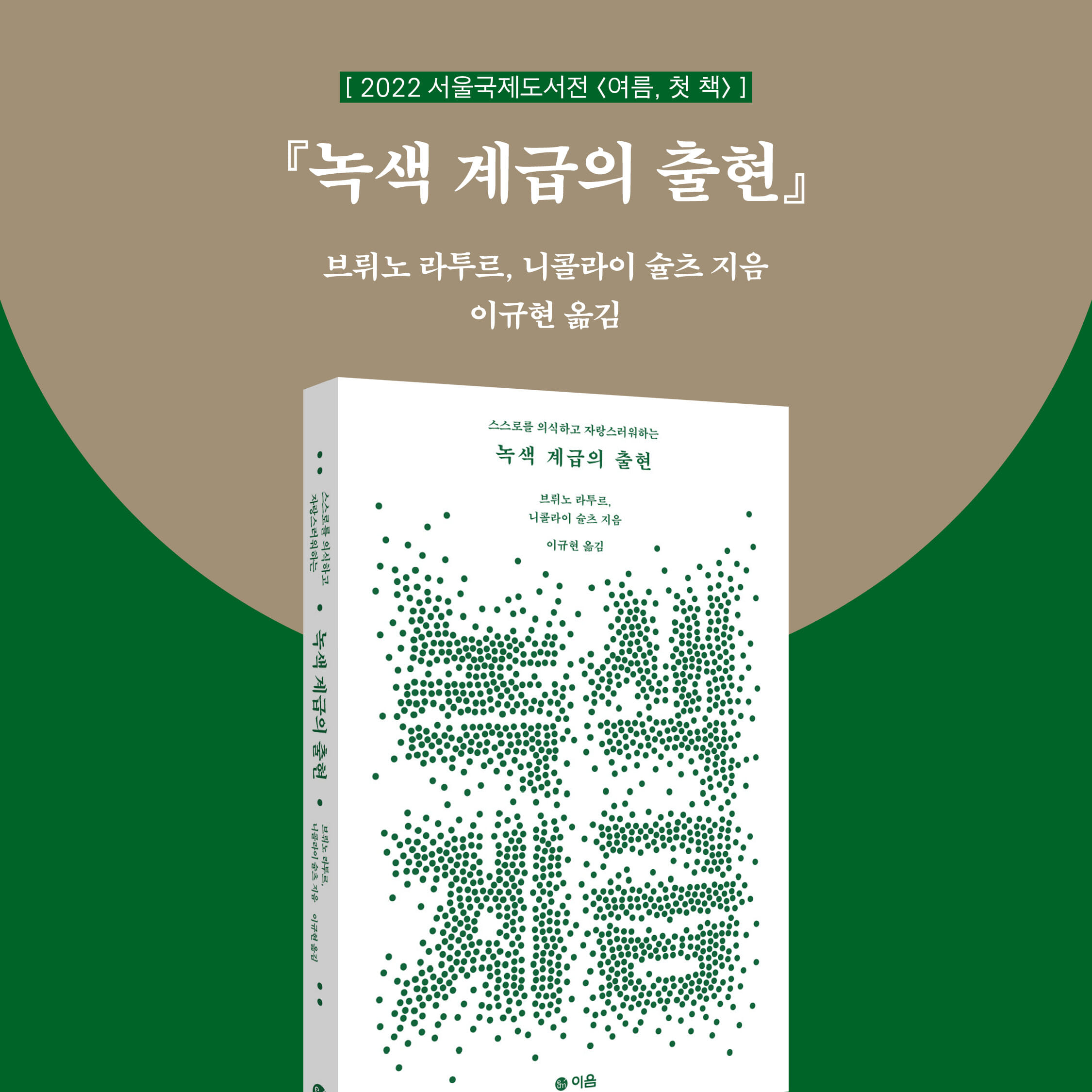 카드뉴스5