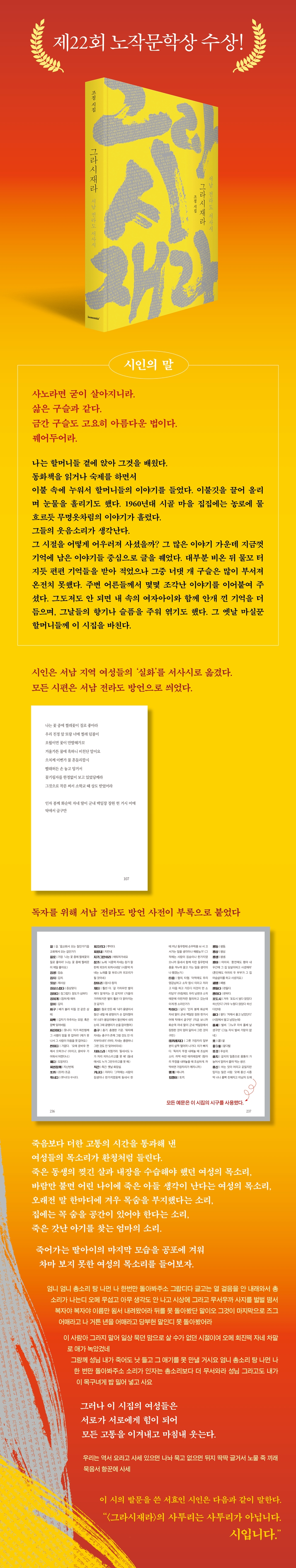 상세 이미지 1