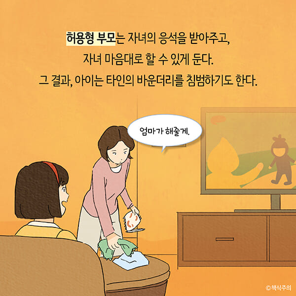 카드뉴스6