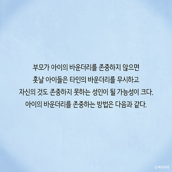 카드뉴스24