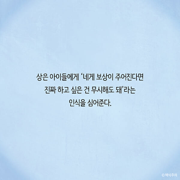 카드뉴스28