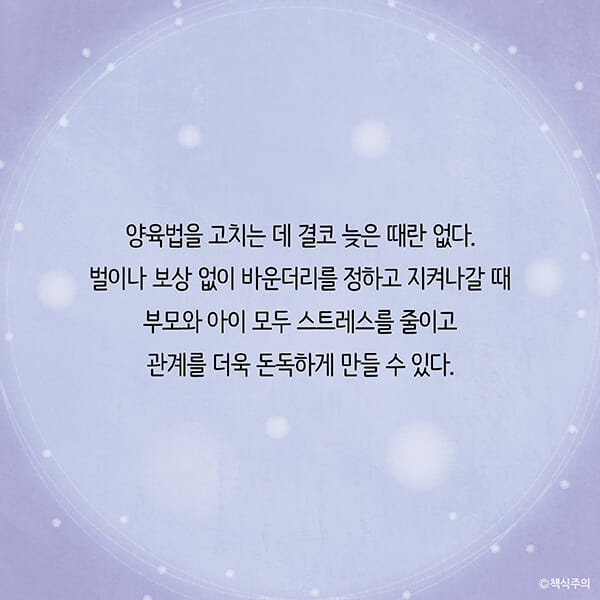 카드뉴스30