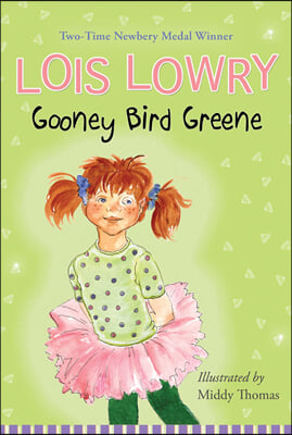 Gooney Bird Greene