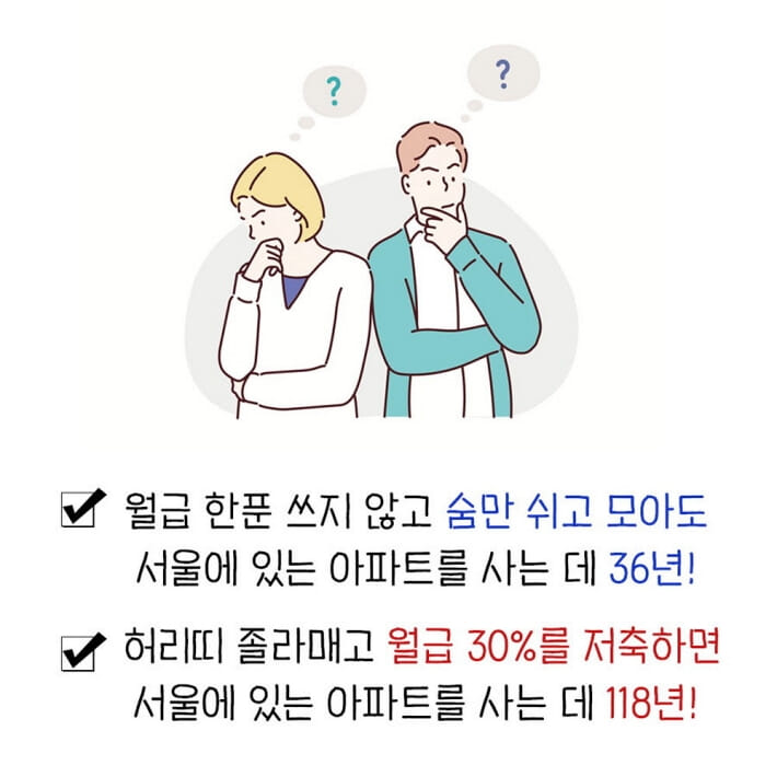 카드뉴스1