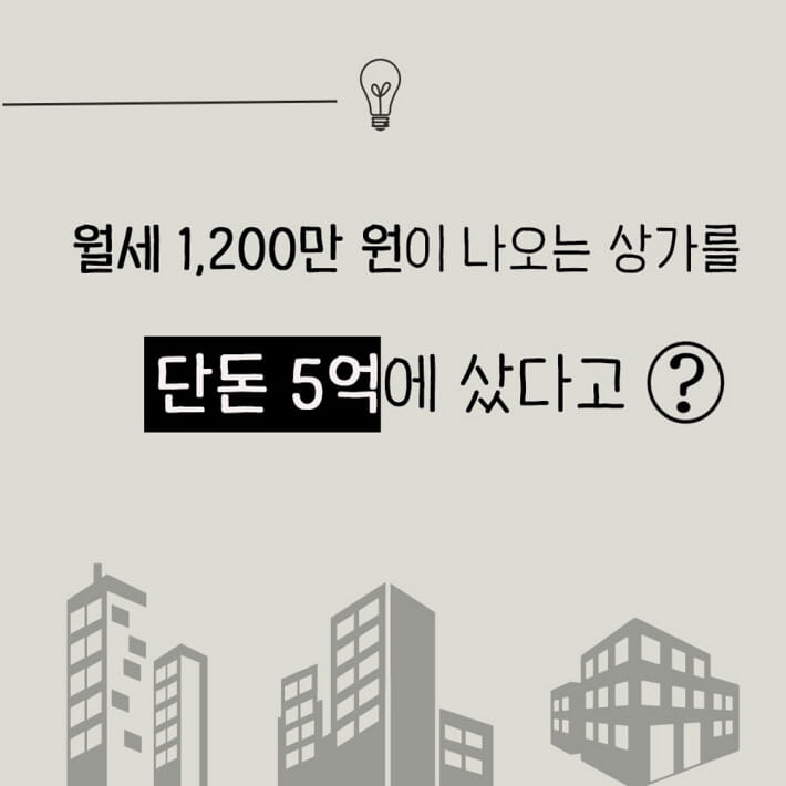카드뉴스3