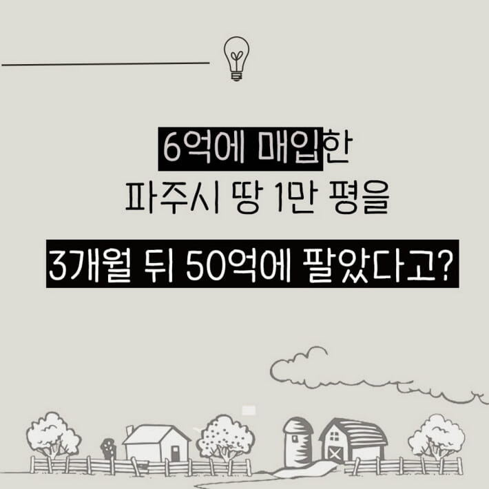 카드뉴스4