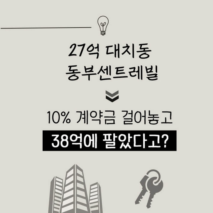 카드뉴스5