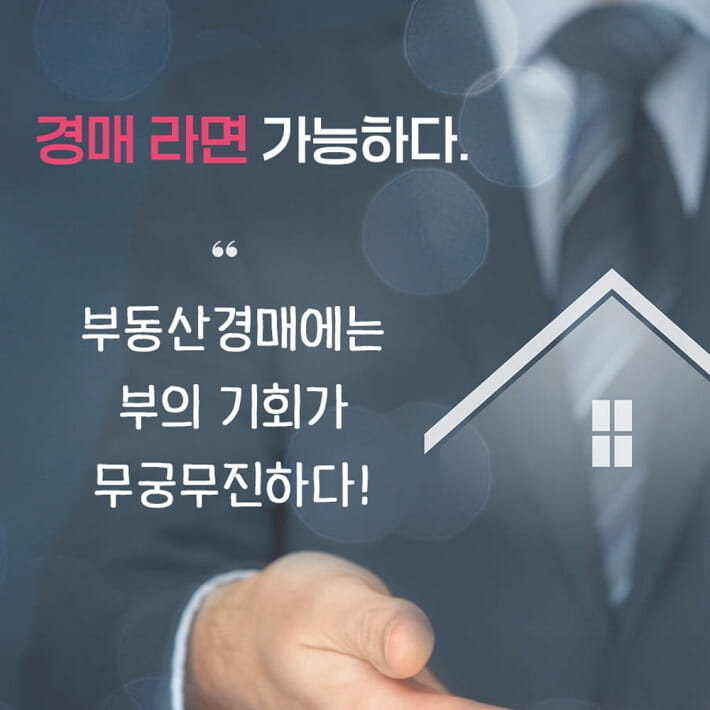 카드뉴스7