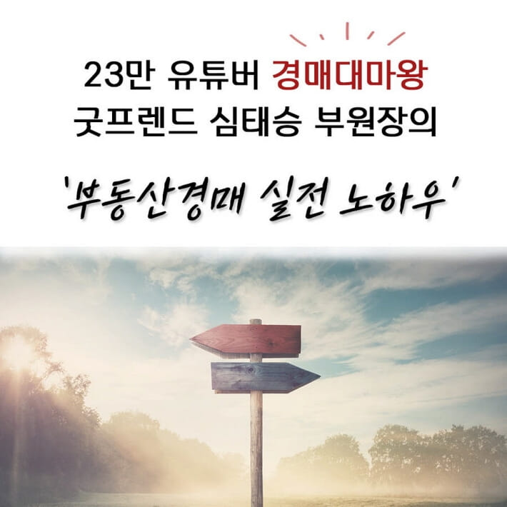 카드뉴스9