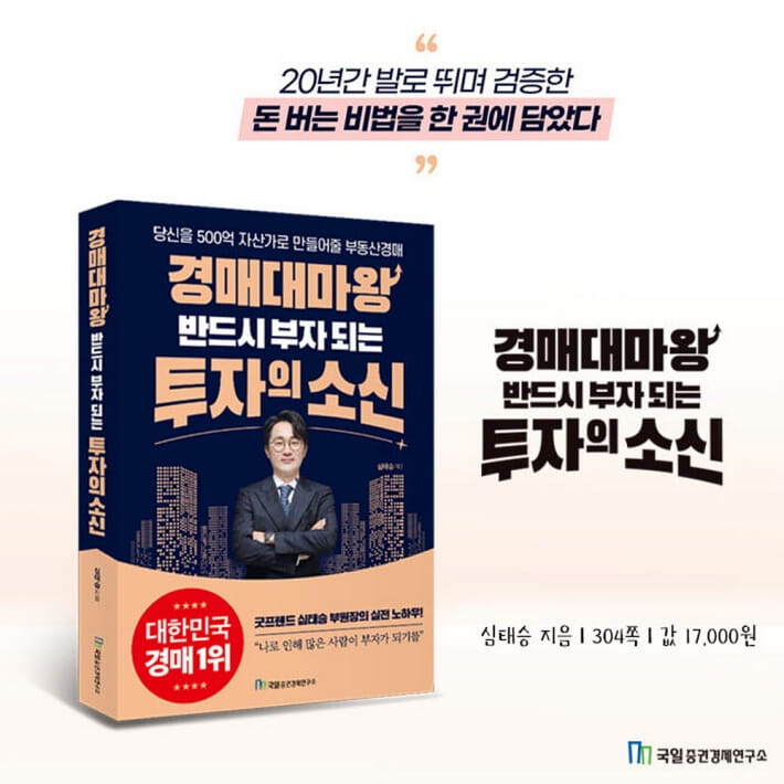 카드뉴스10