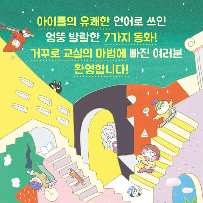 카드뉴스1