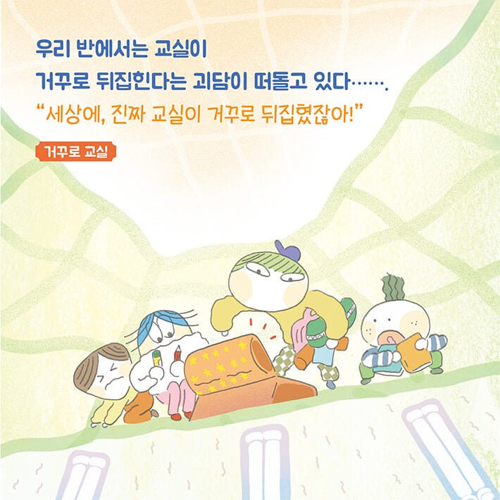 카드뉴스3
