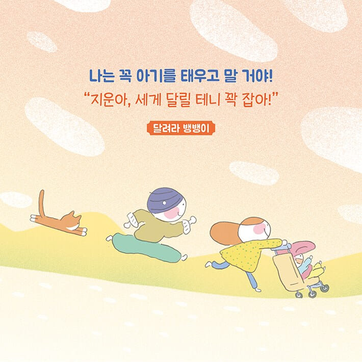 카드뉴스7
