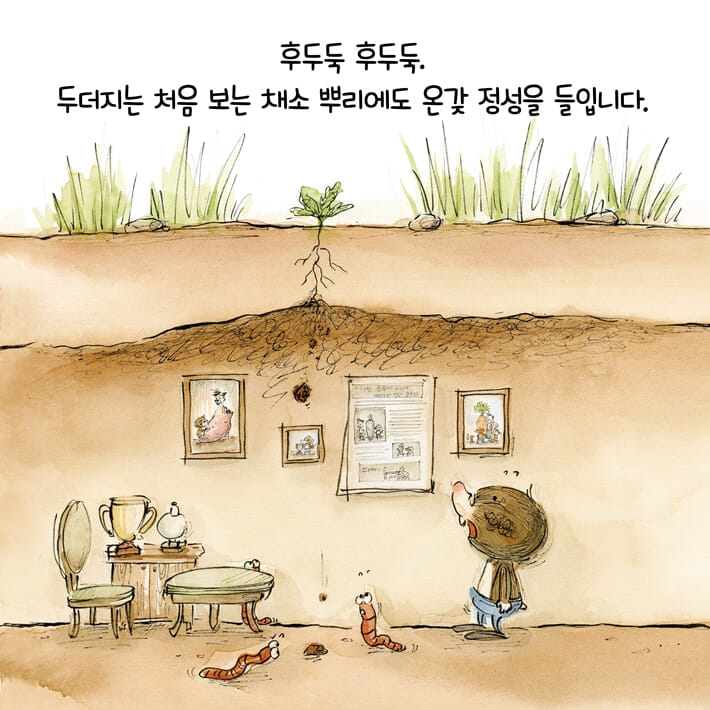 카드뉴스3