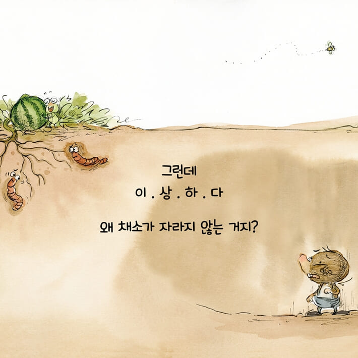 카드뉴스5