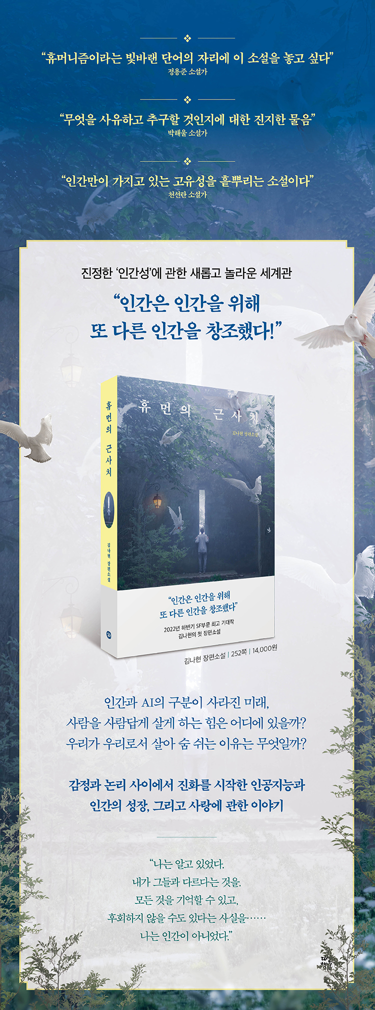 상세 이미지