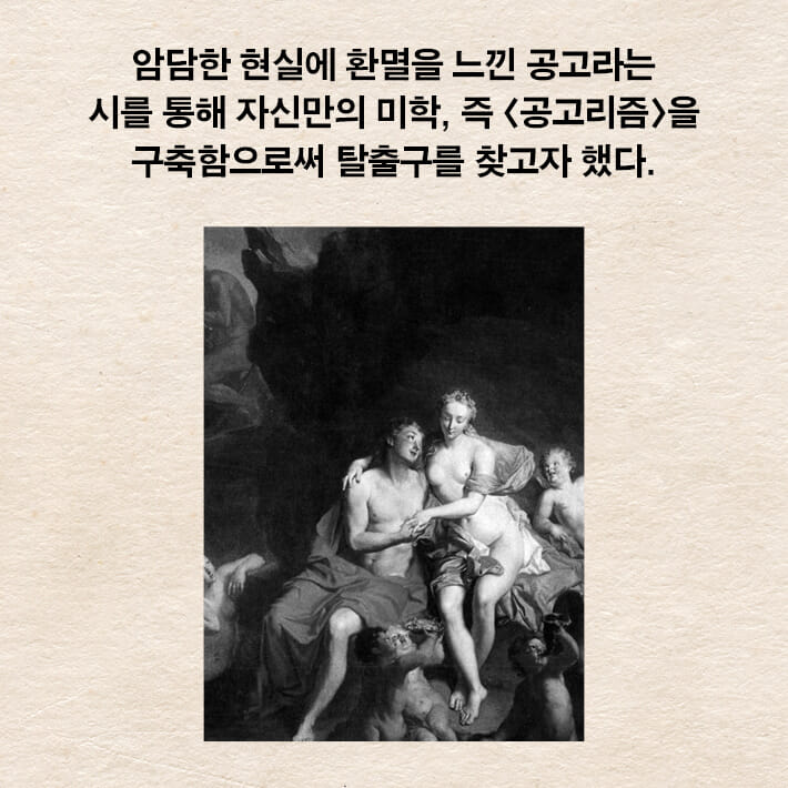 카드뉴스6