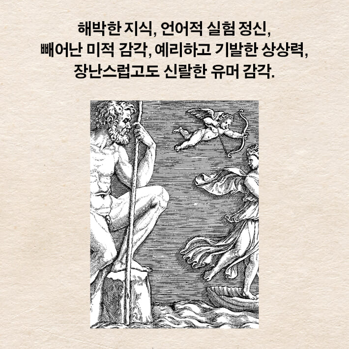 카드뉴스7