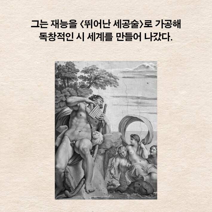 카드뉴스8