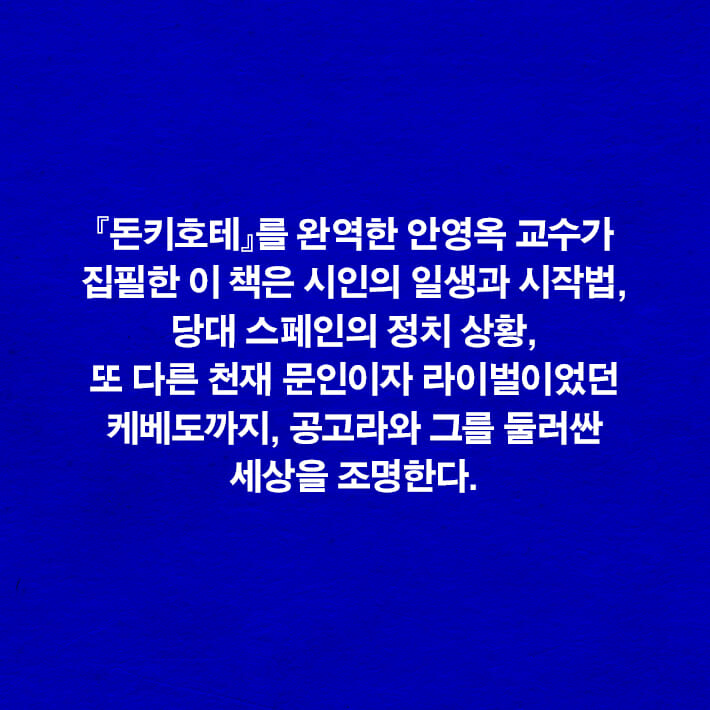 카드뉴스9