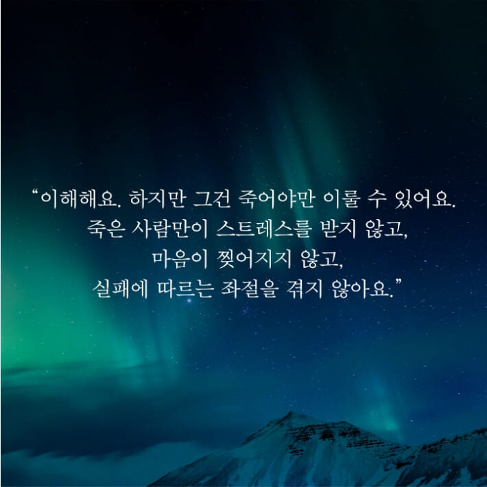 카드뉴스3