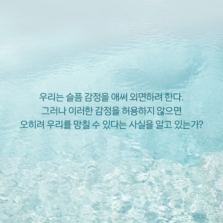 카드뉴스4