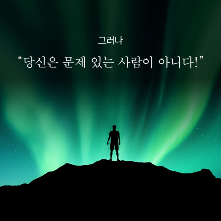 카드뉴스6