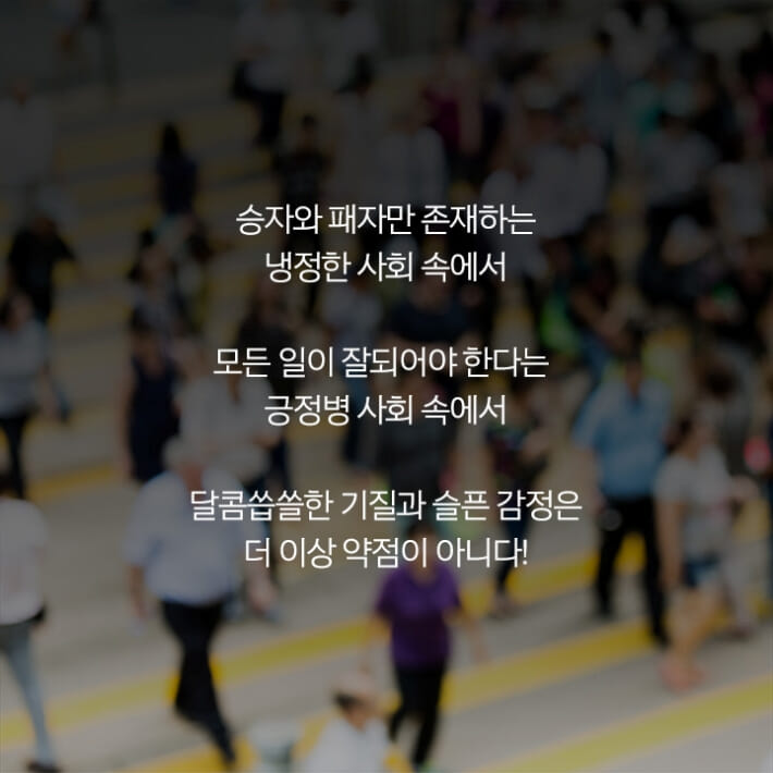 카드뉴스7