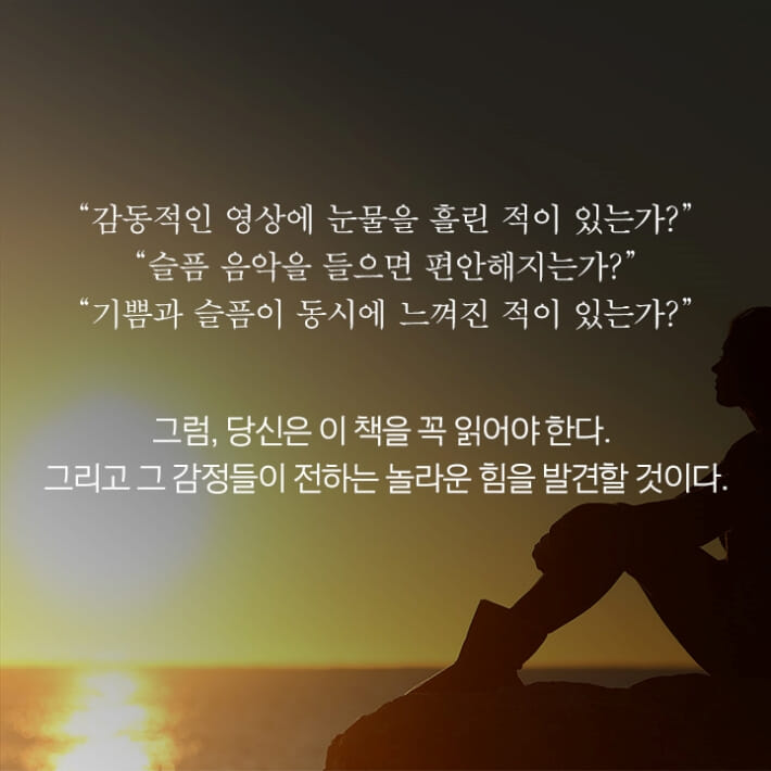 카드뉴스8