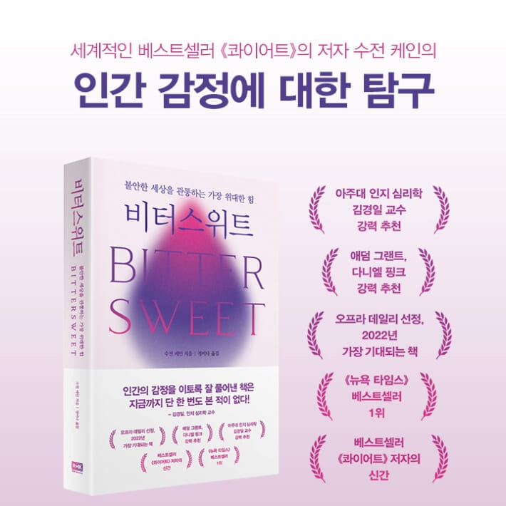 카드뉴스9