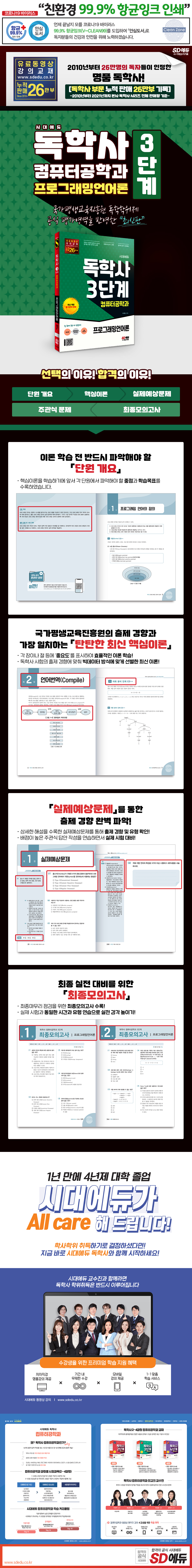 상세 이미지 1